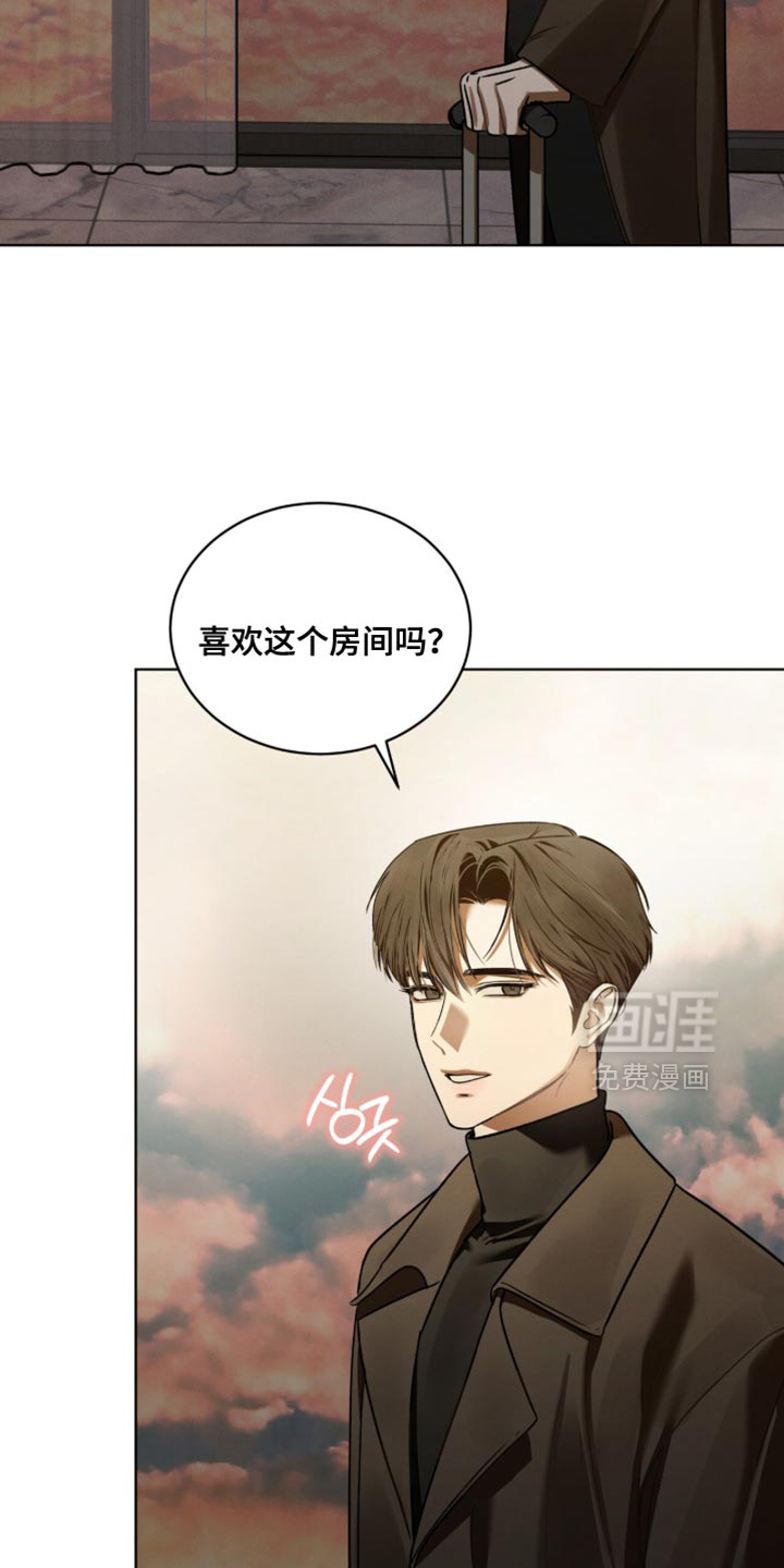 第53话8