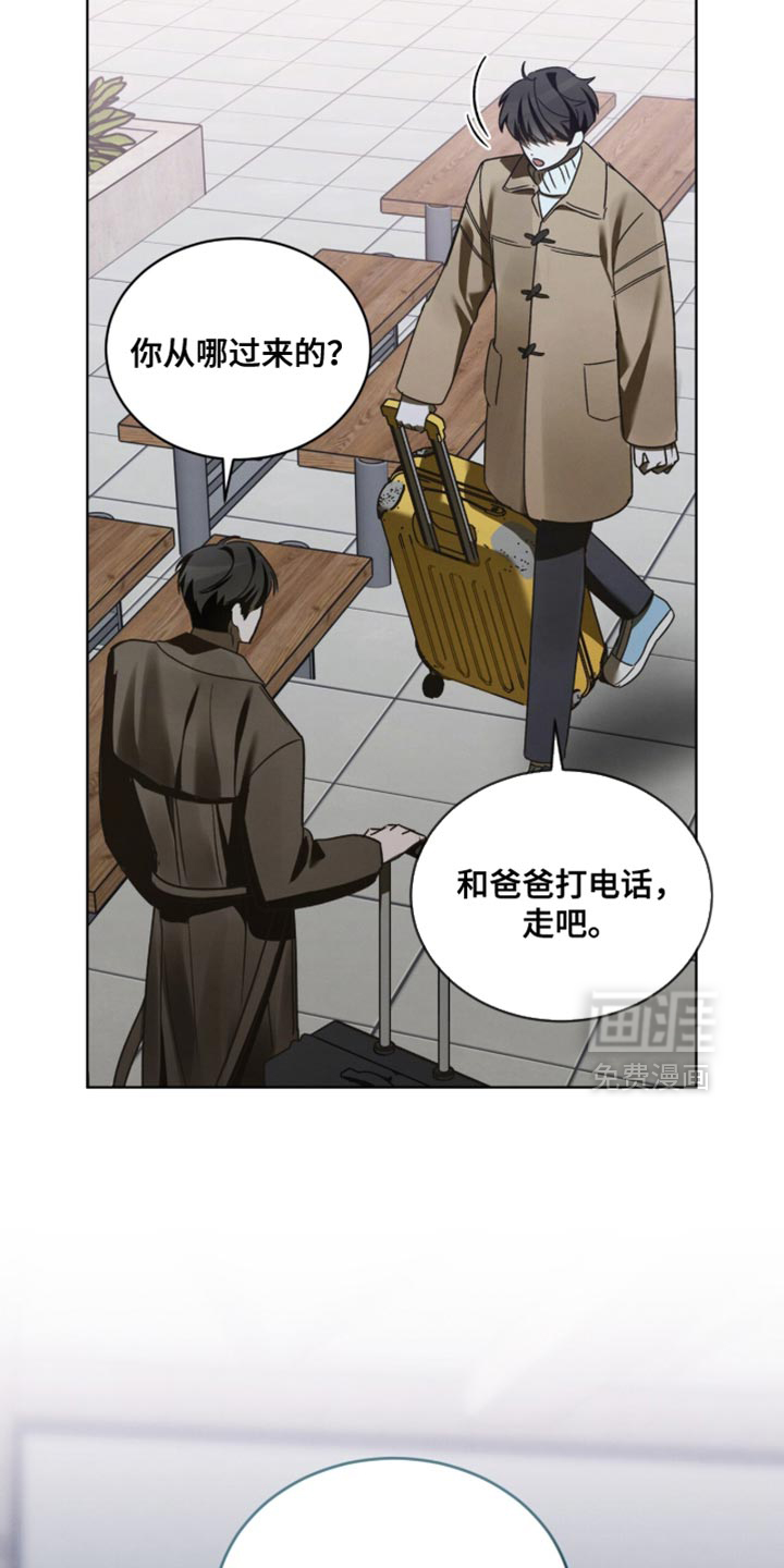 第52话17