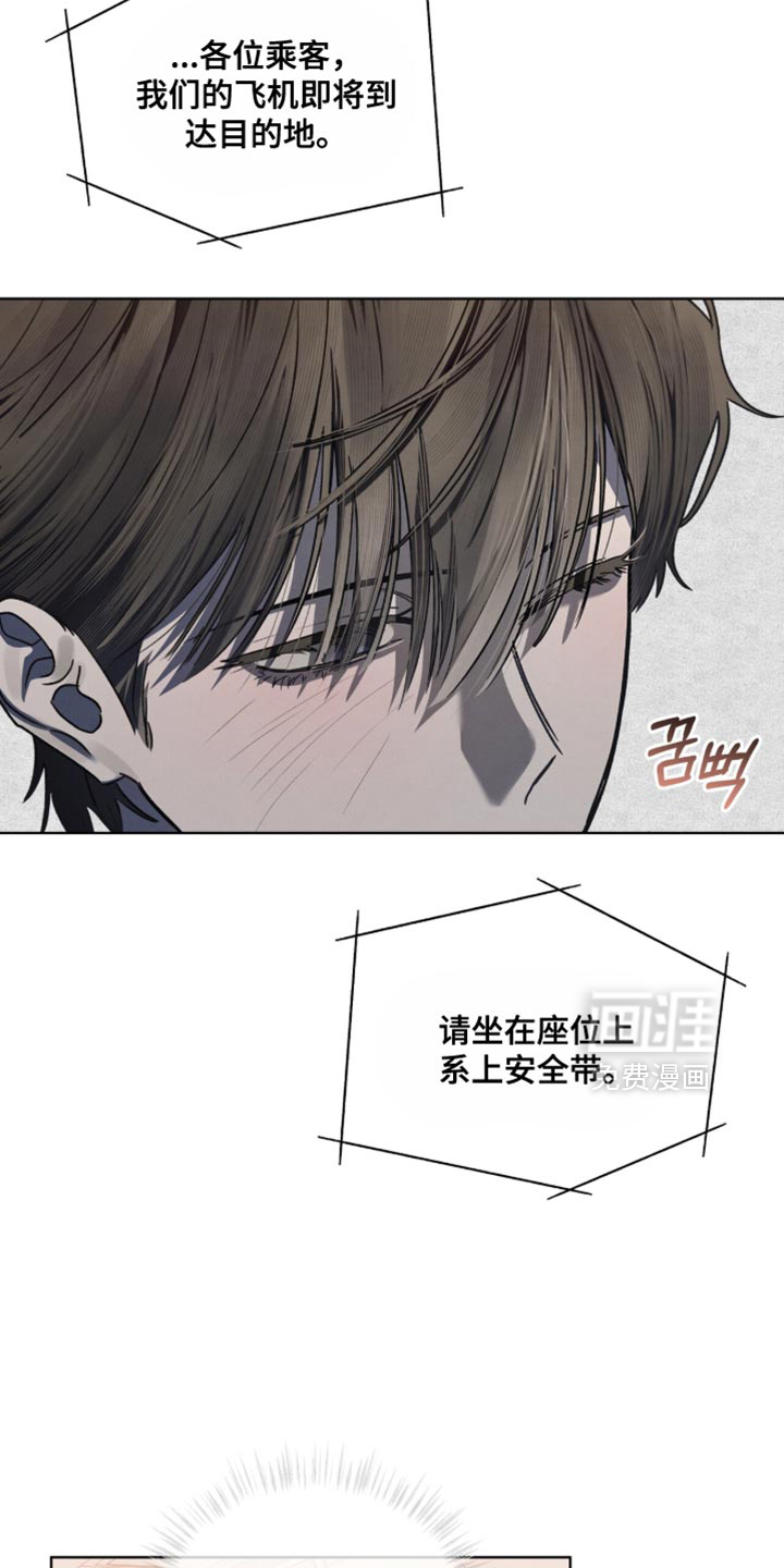 第52话21