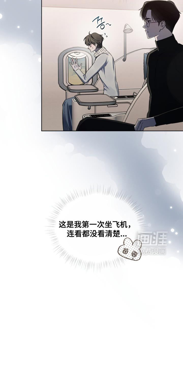 第52话23