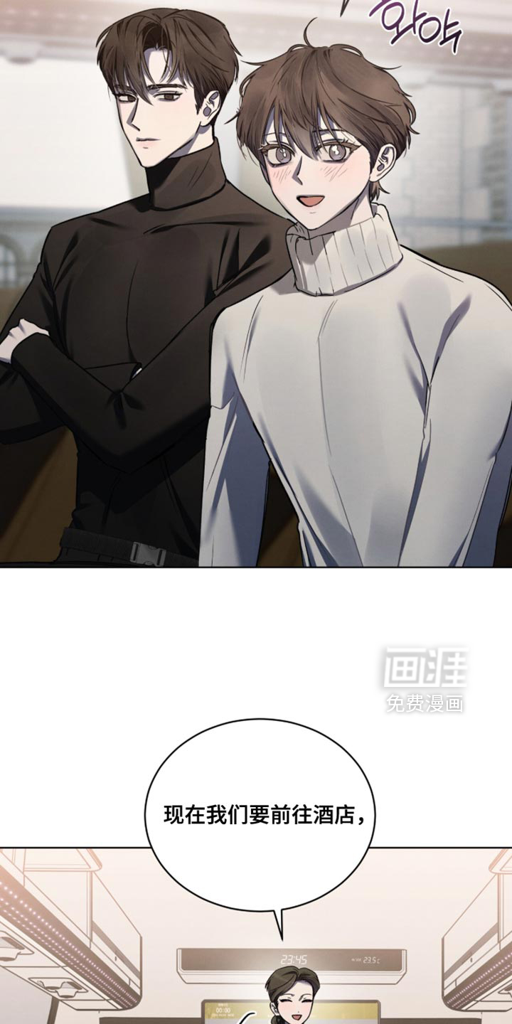 第52话25