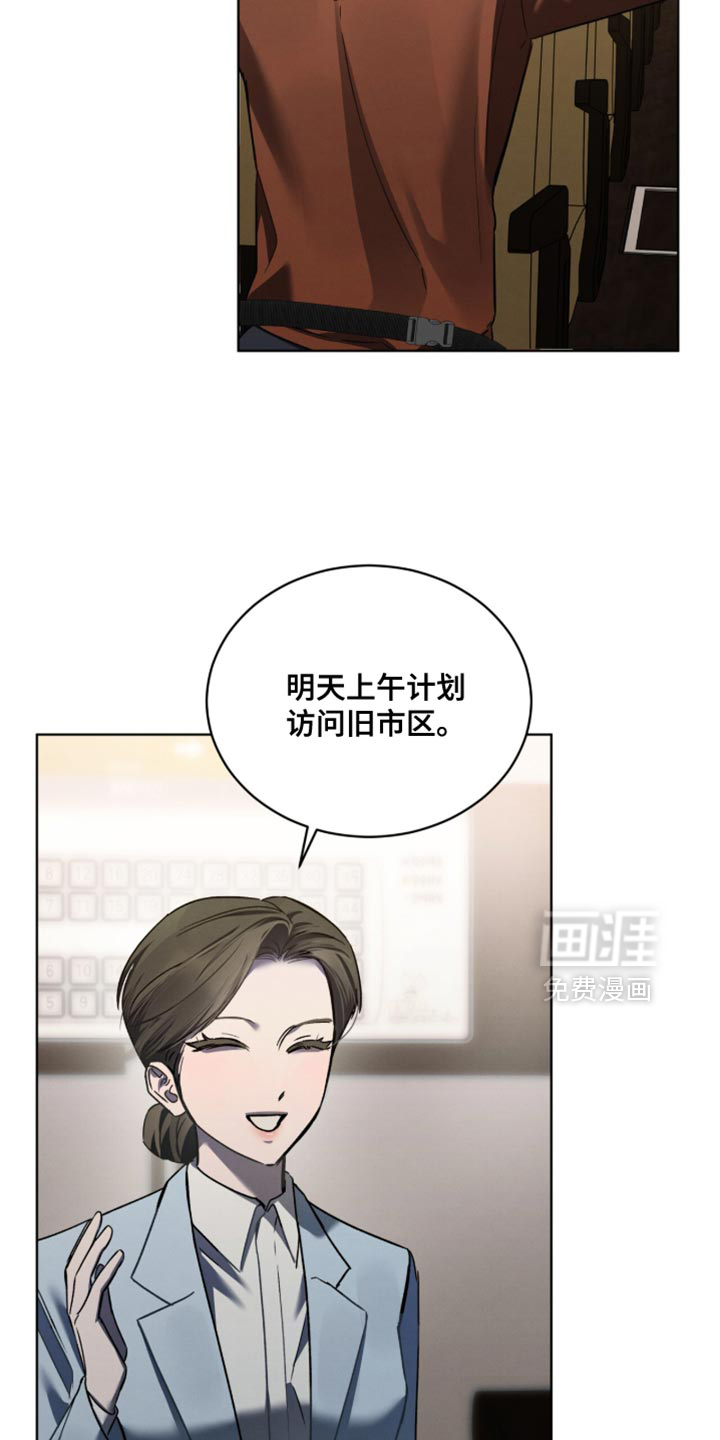第52话27