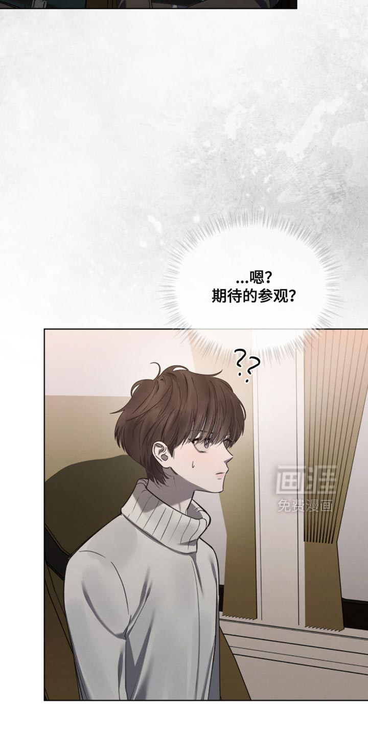 第52话31