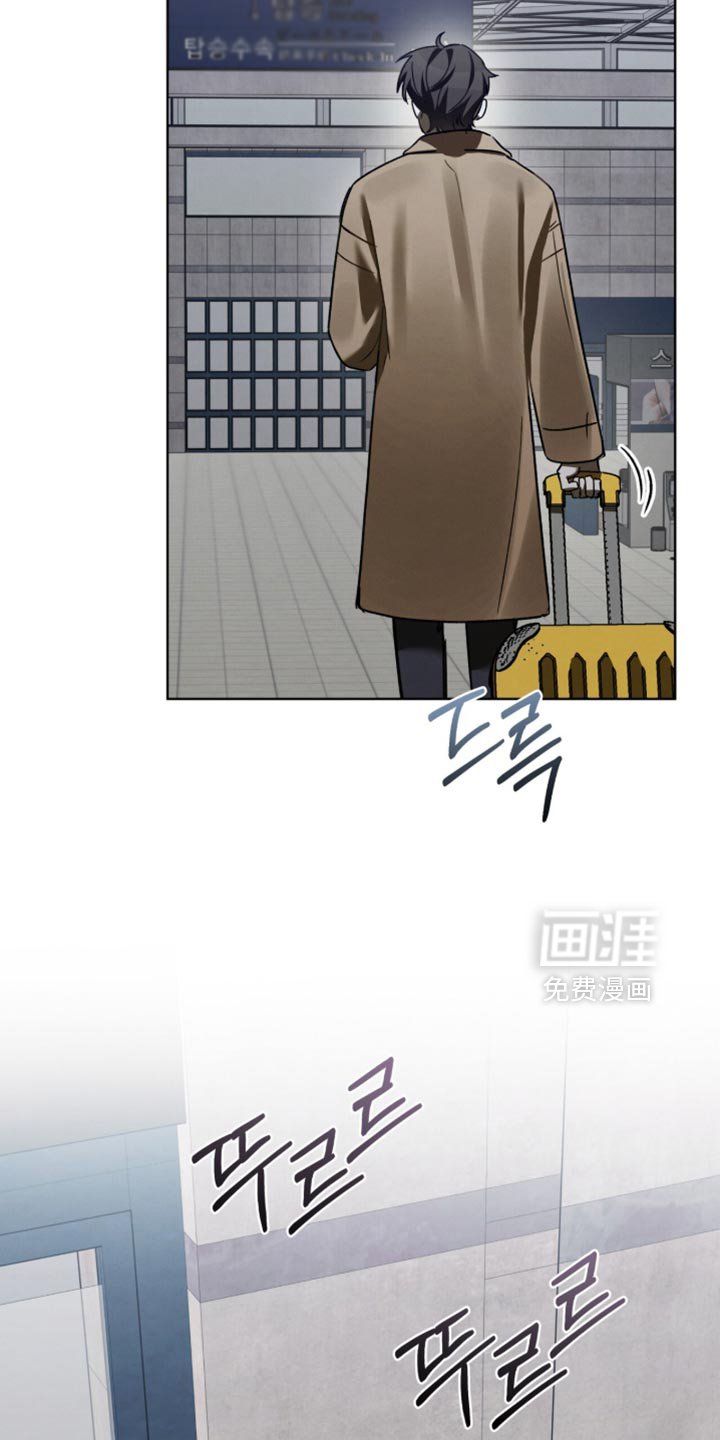 第52话5