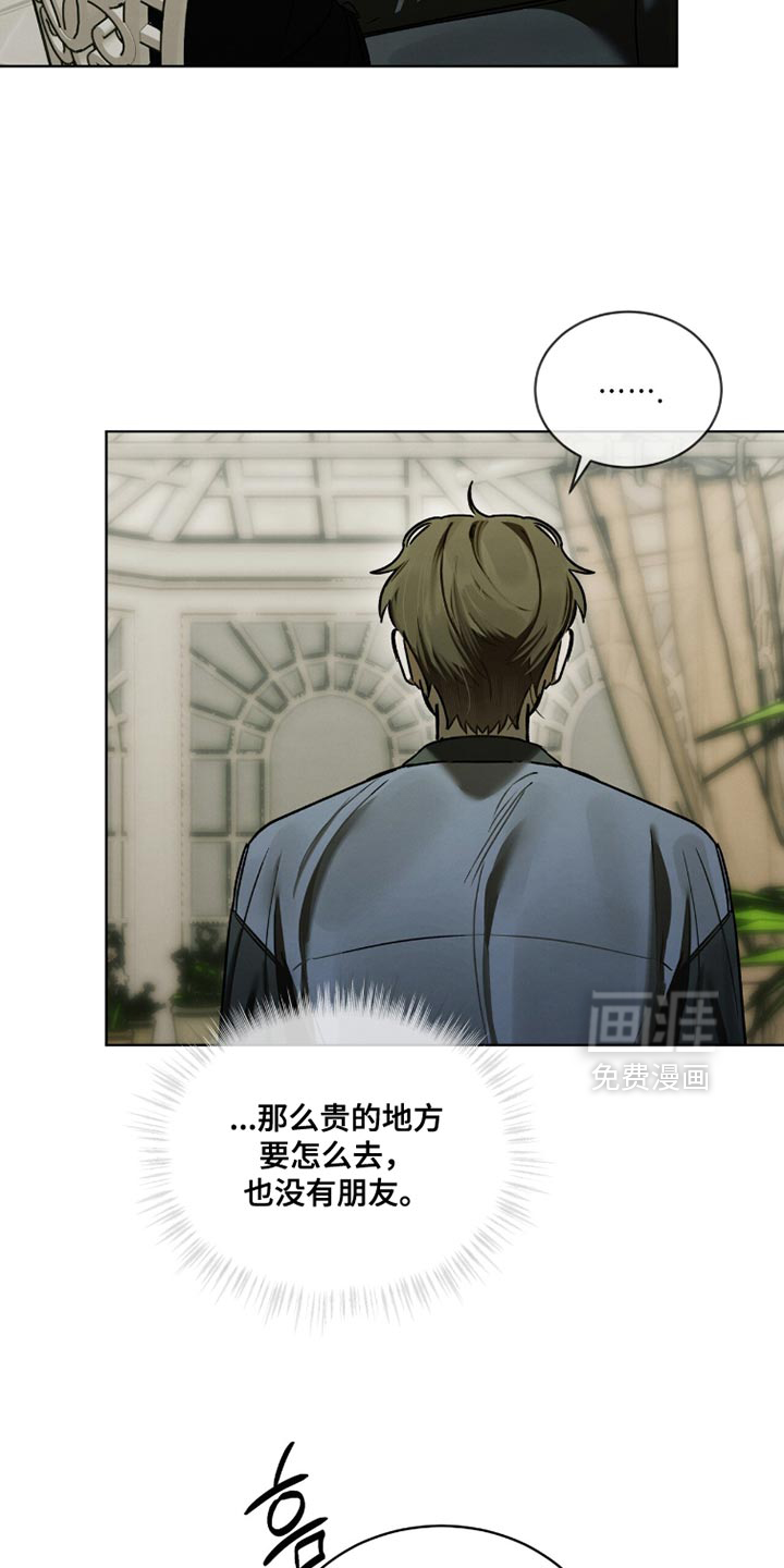 第51话14