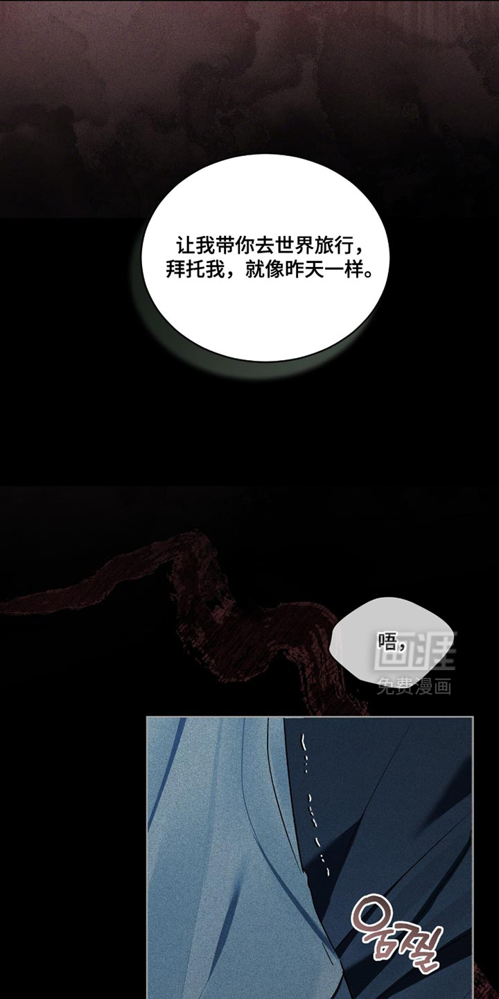 第51话17