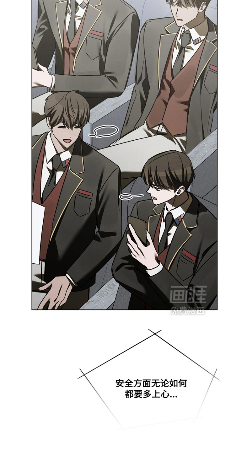 第51话25