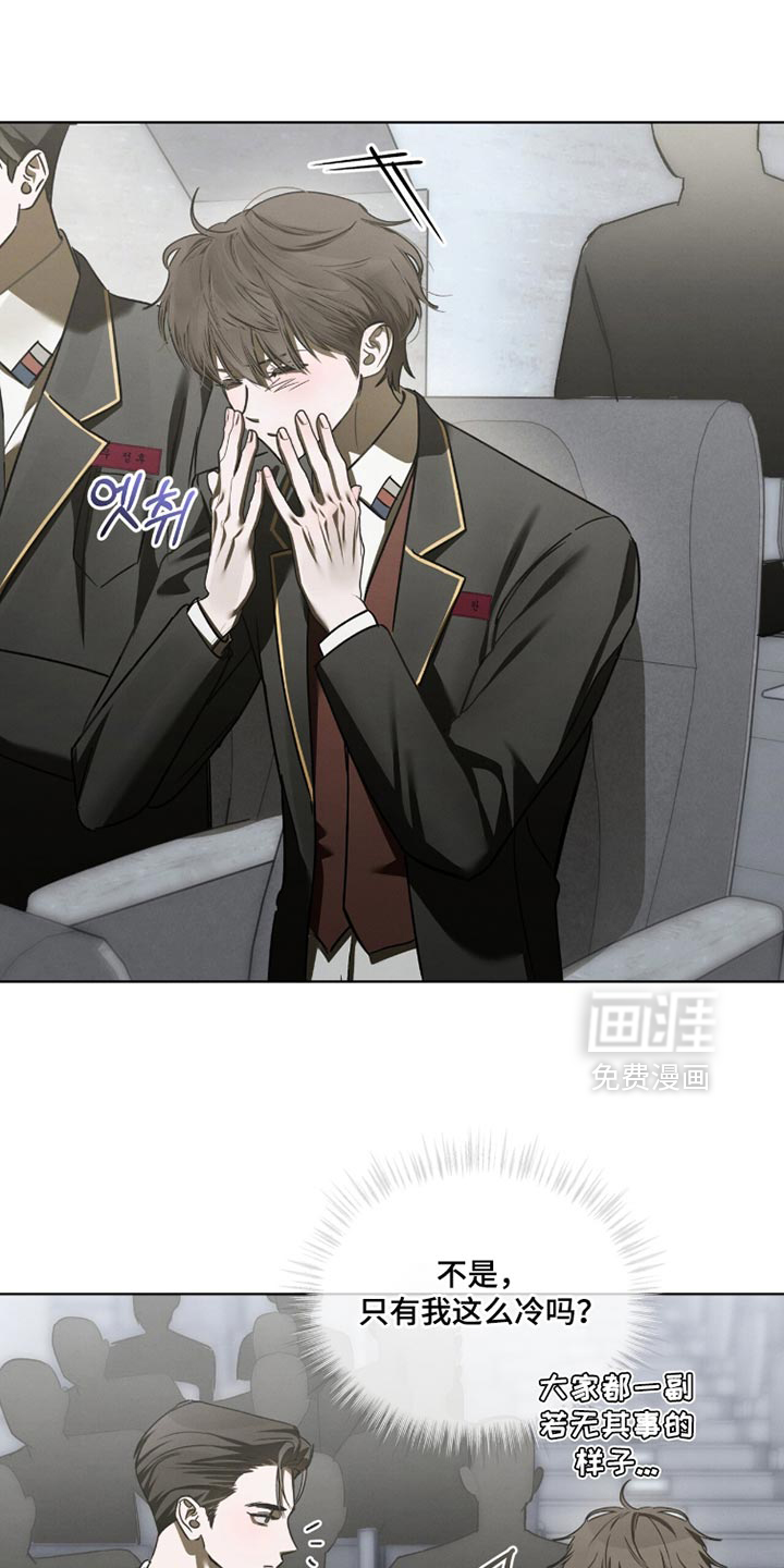 第51话26