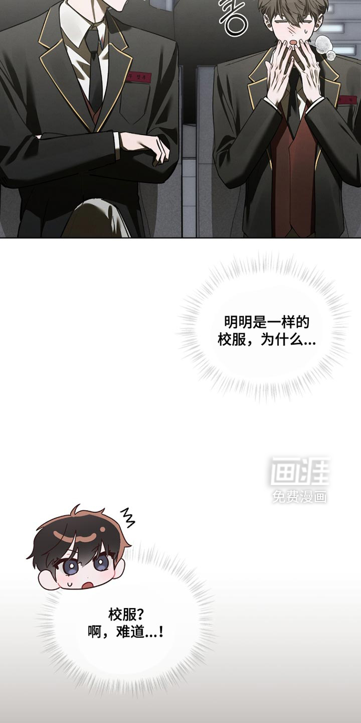 第51话27
