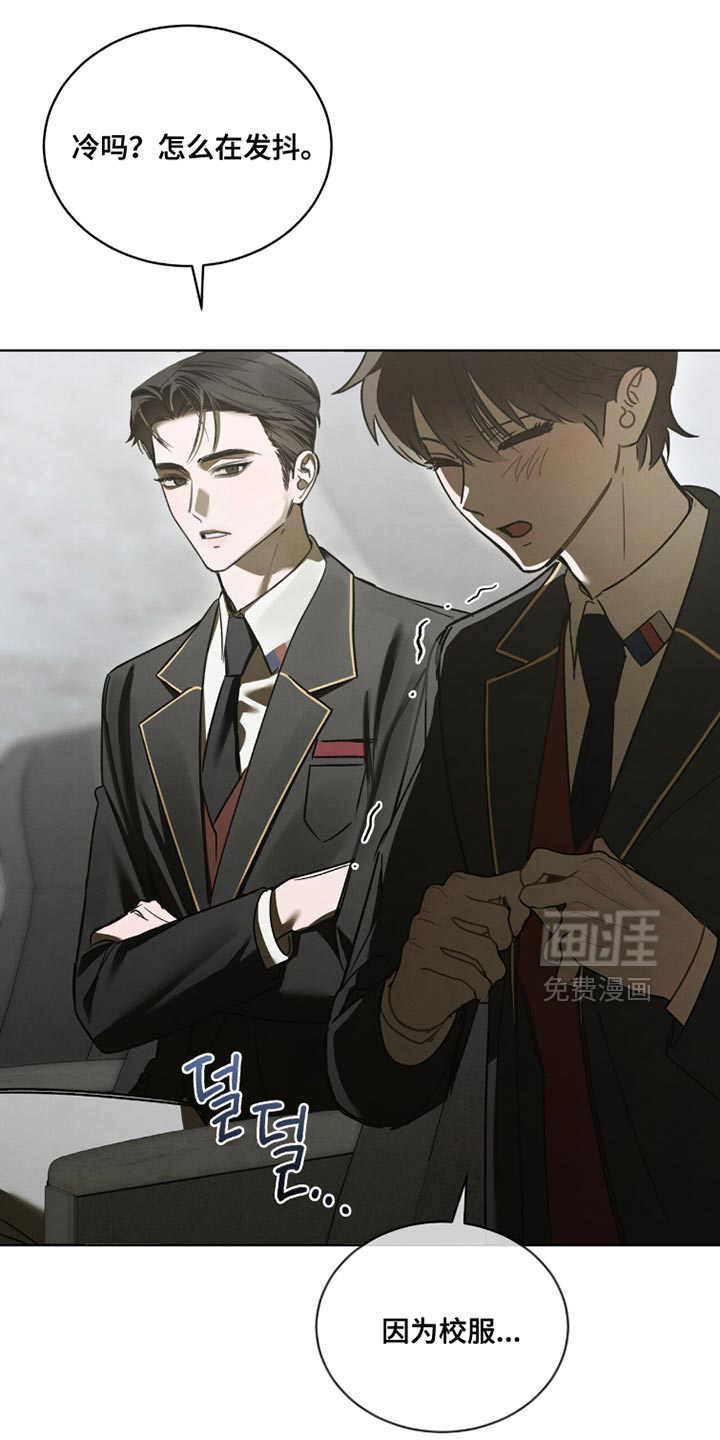 第51话30