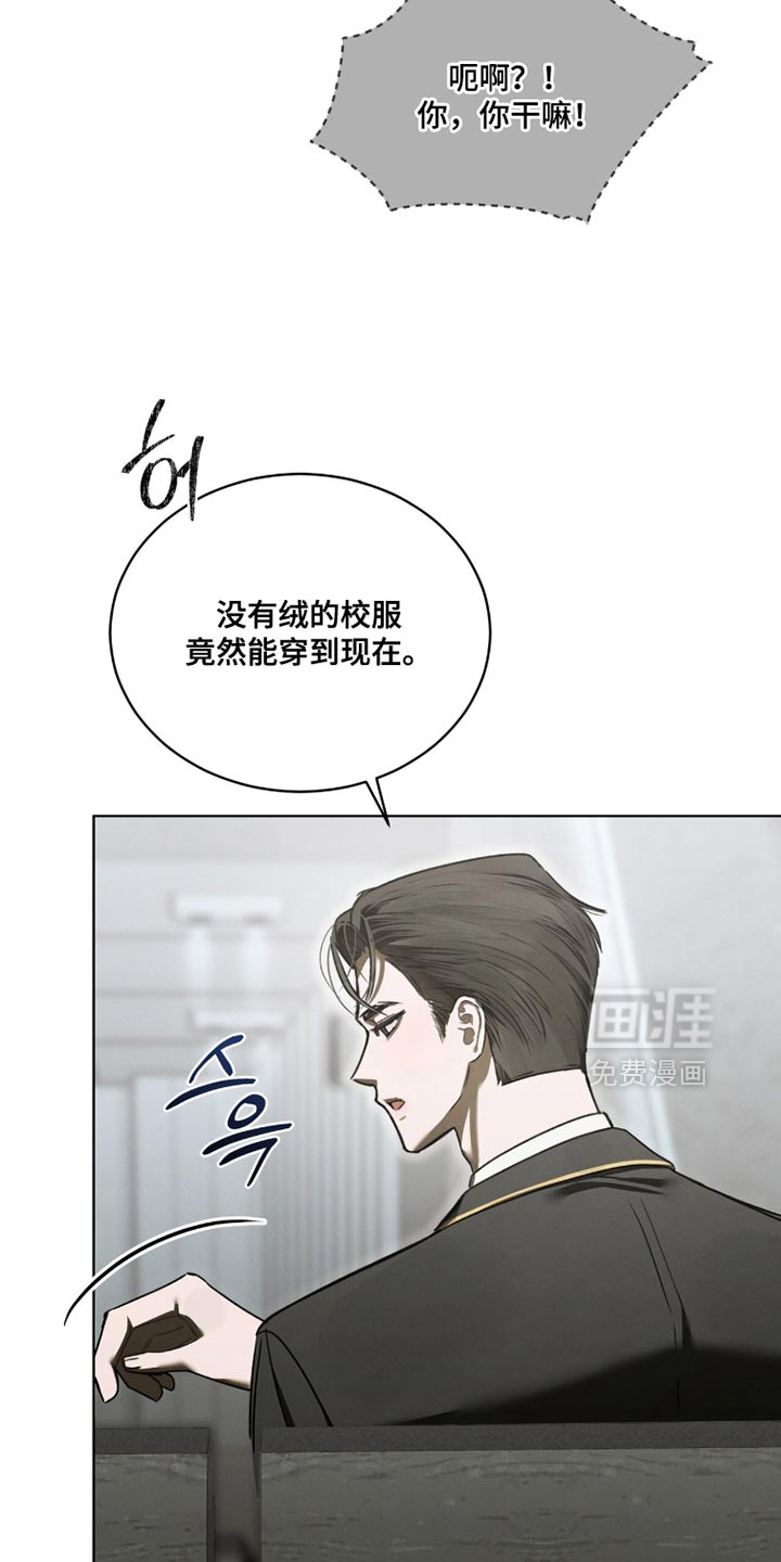 第51话32