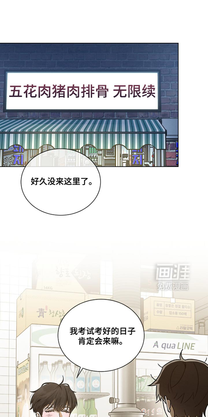 第50话0