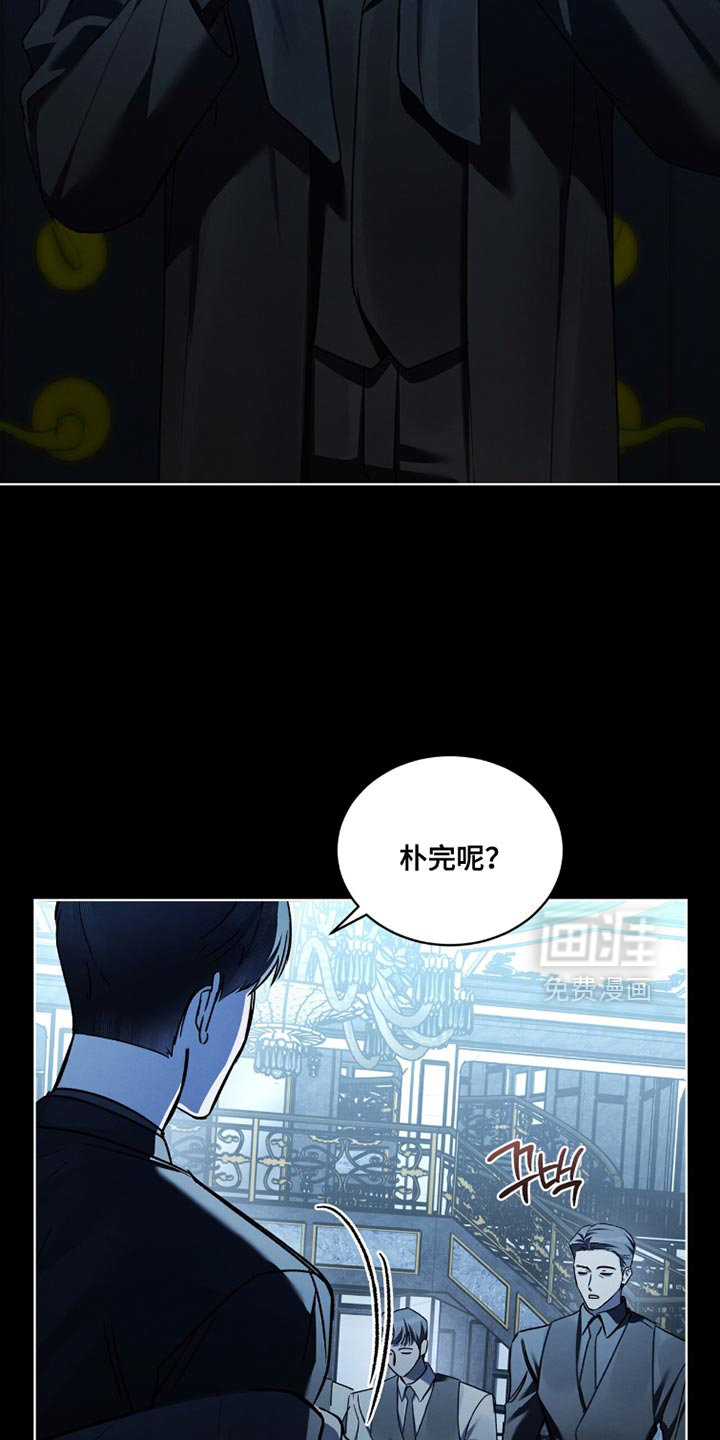 第50话12