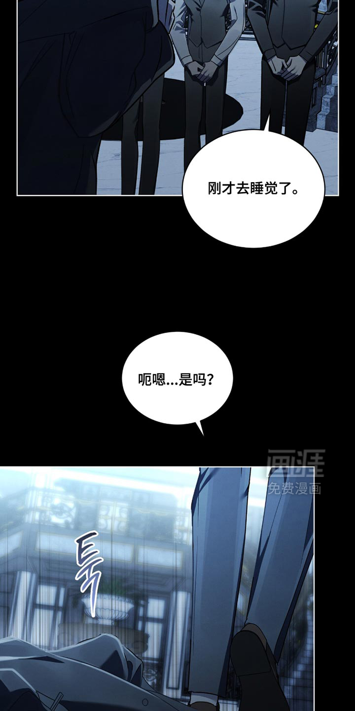 第50话13