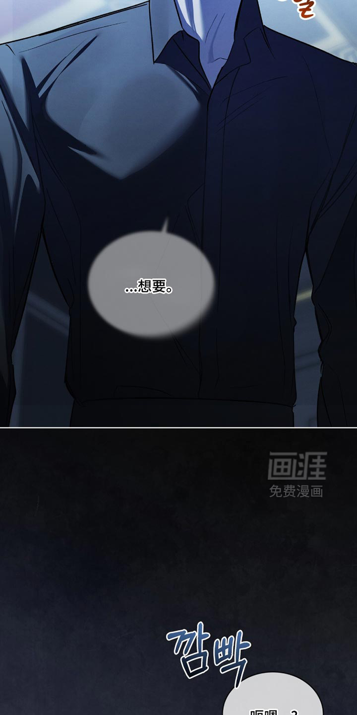 第50话19