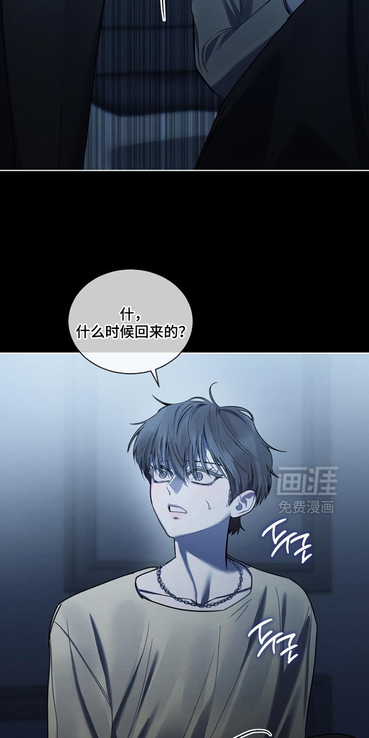 第50话22