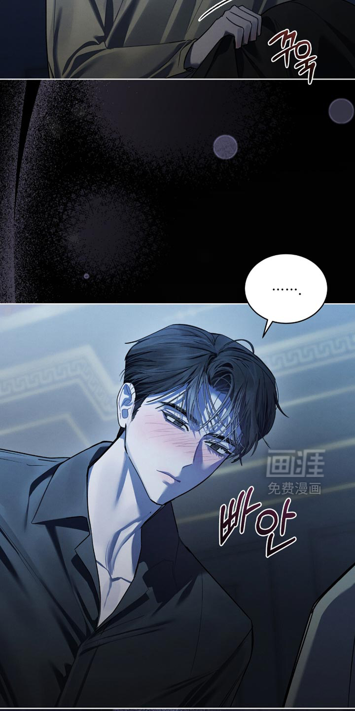 第50话23