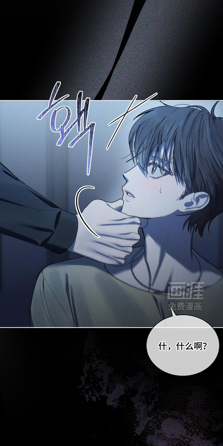 第50话25