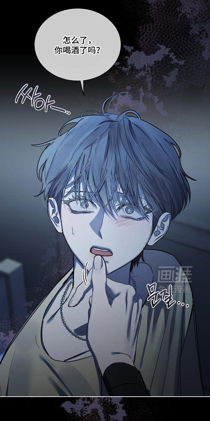 第50话26