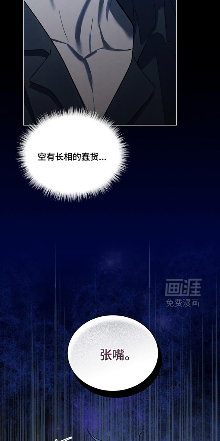 第50话28