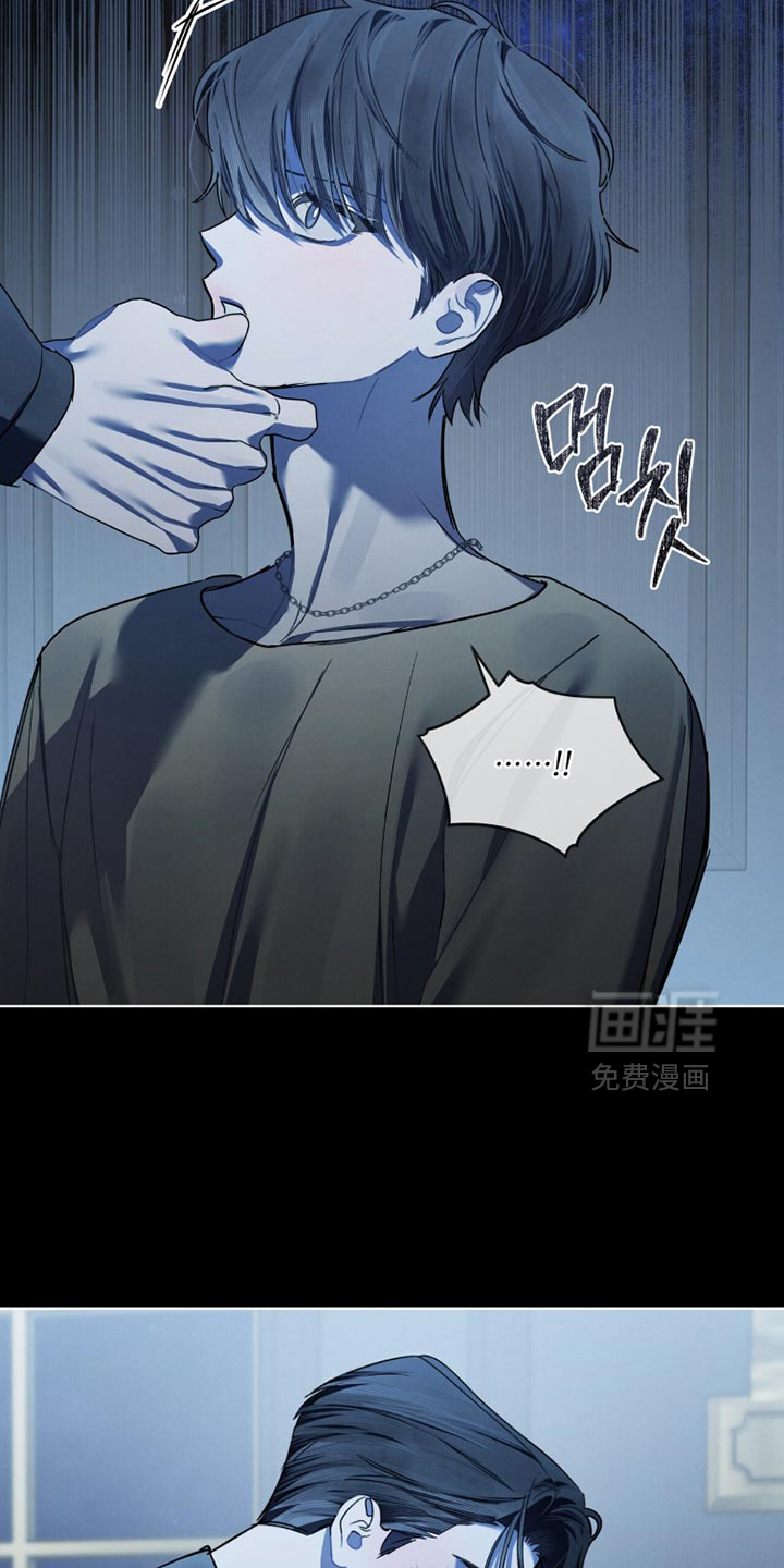 第50话29