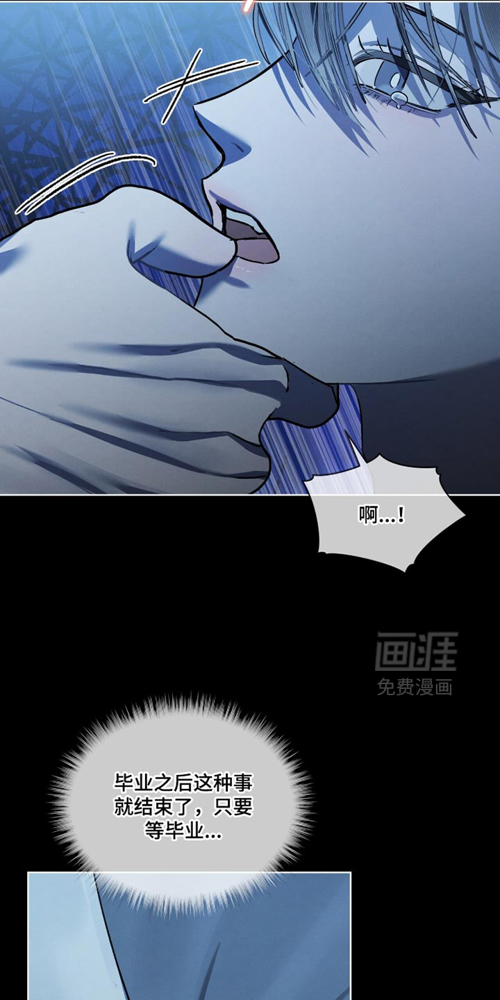 第50话31