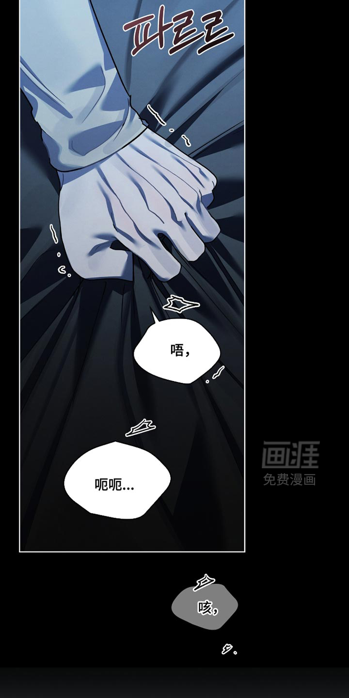 第50话32