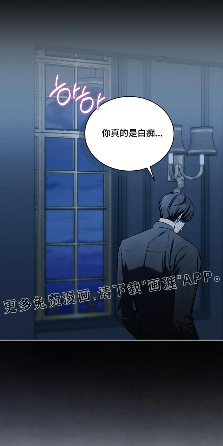 第50话33