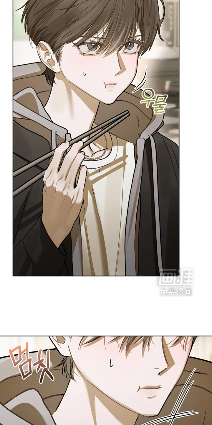 第50话4