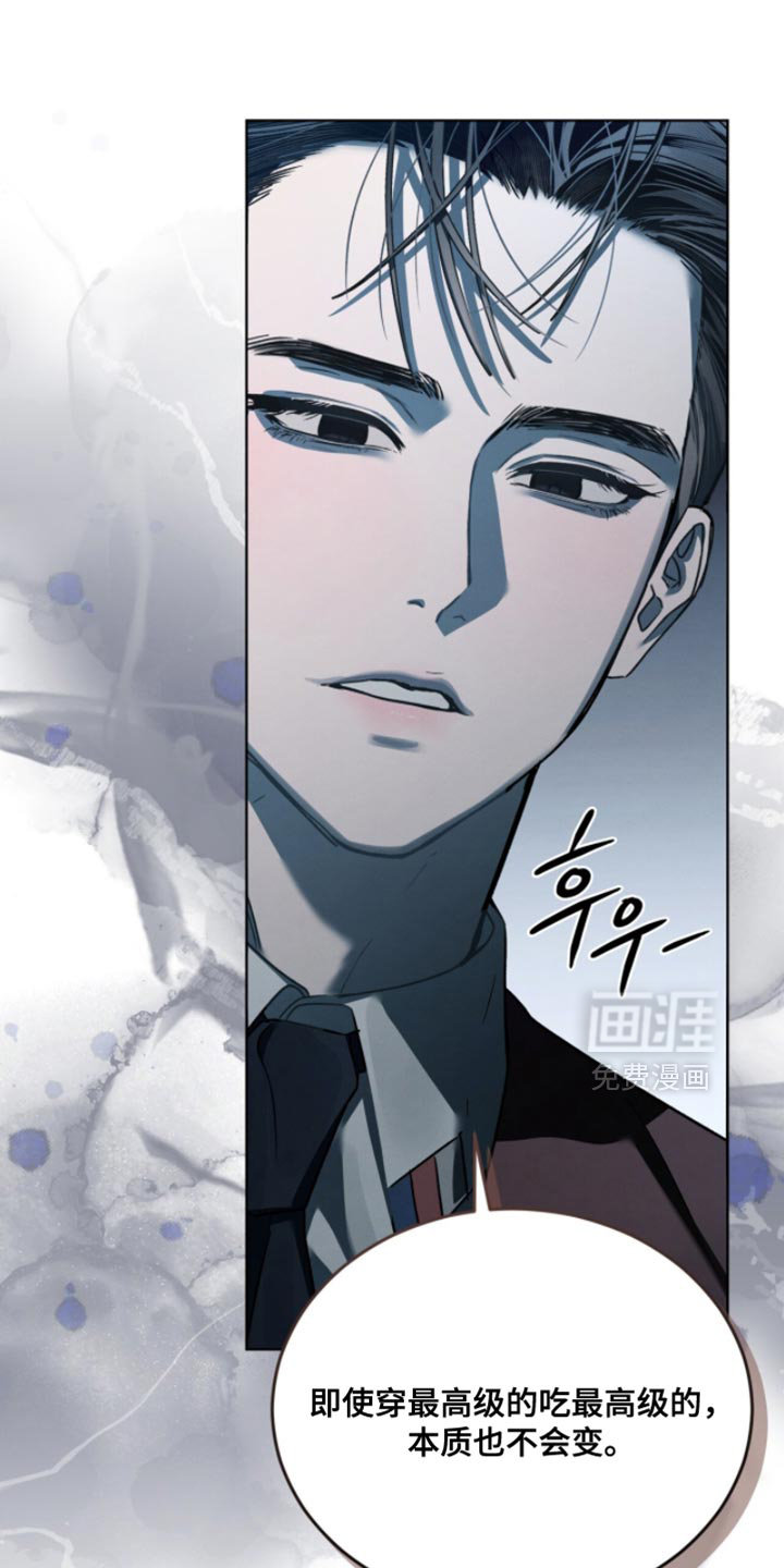 第49话0