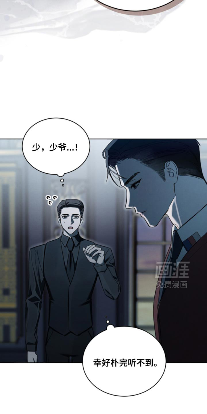 第49话1