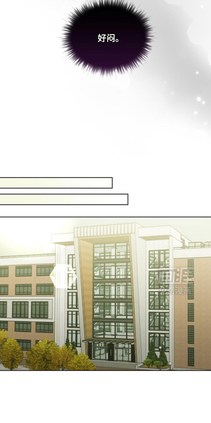 第49话10