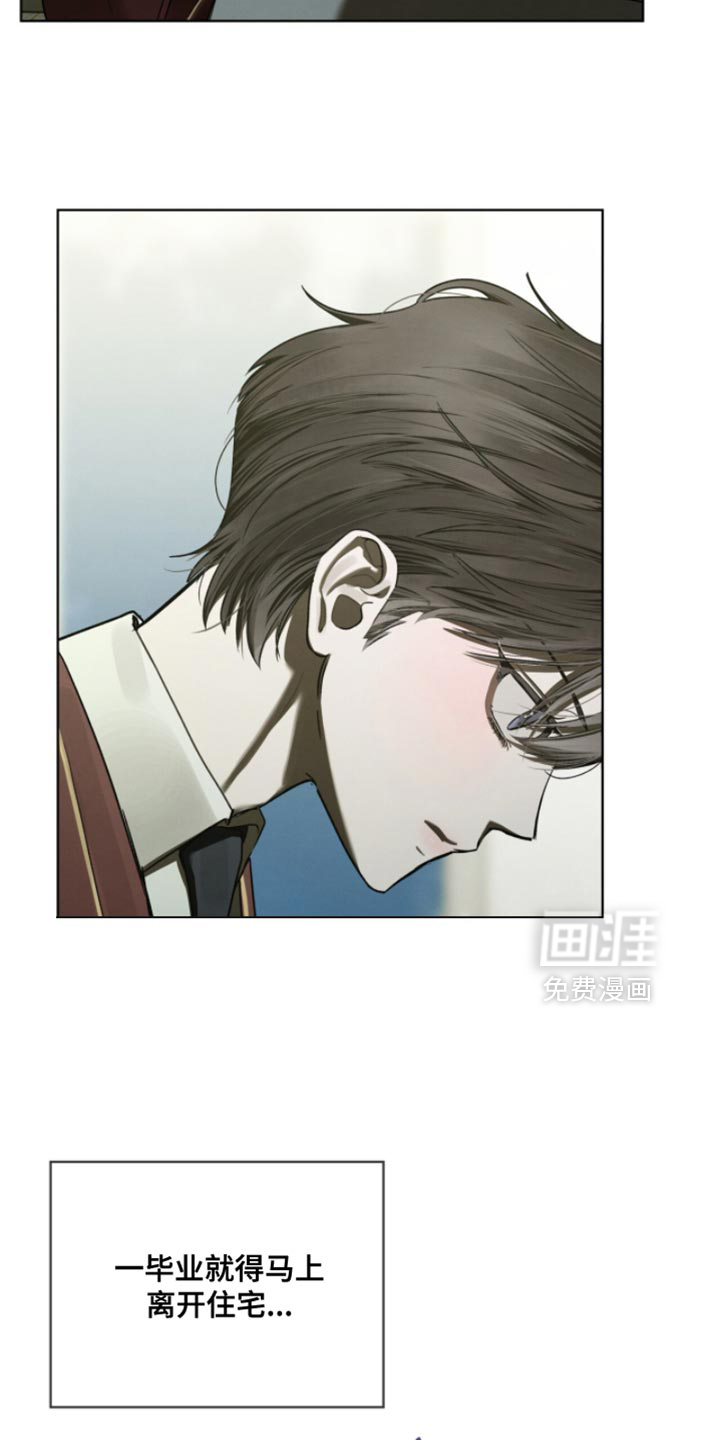 第49话12