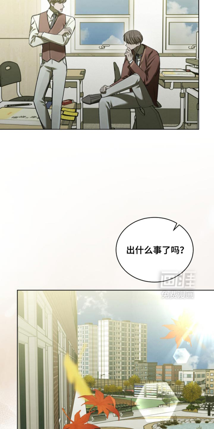 第49话14