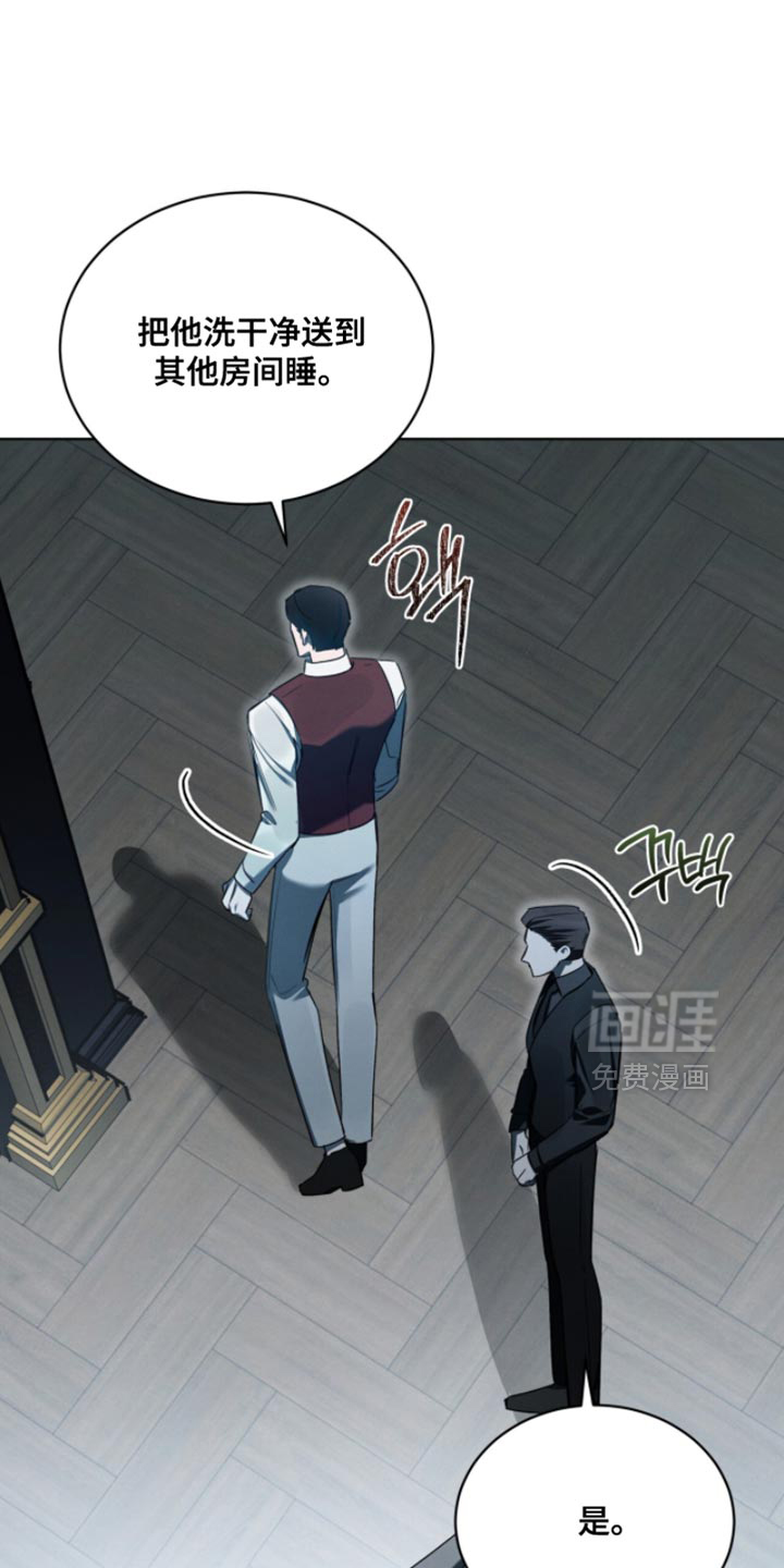 第49话2
