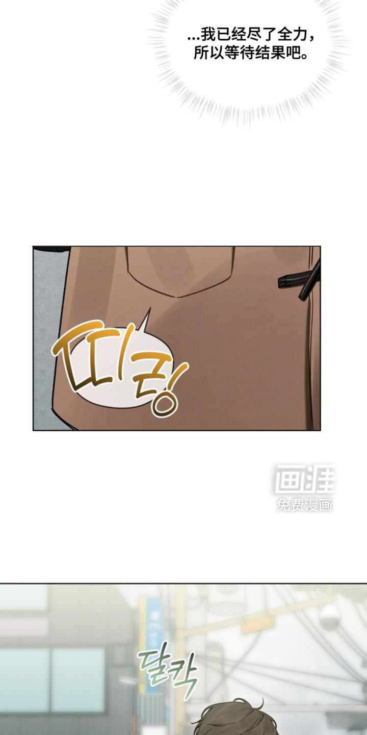 第49话20