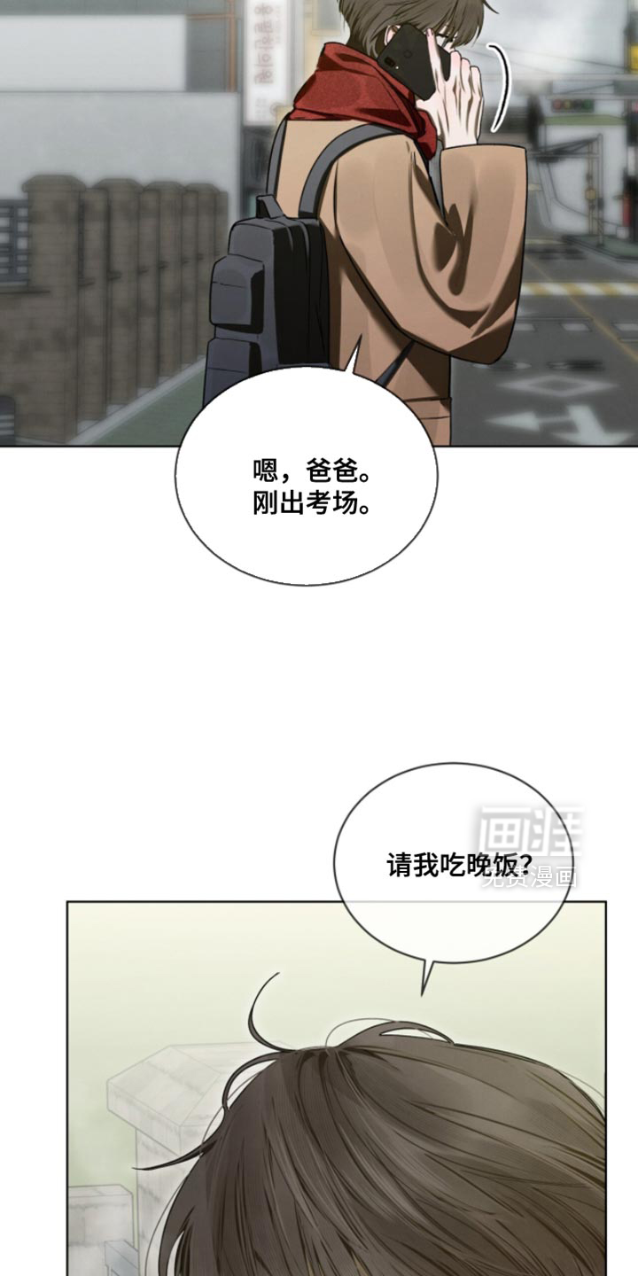 第49话21