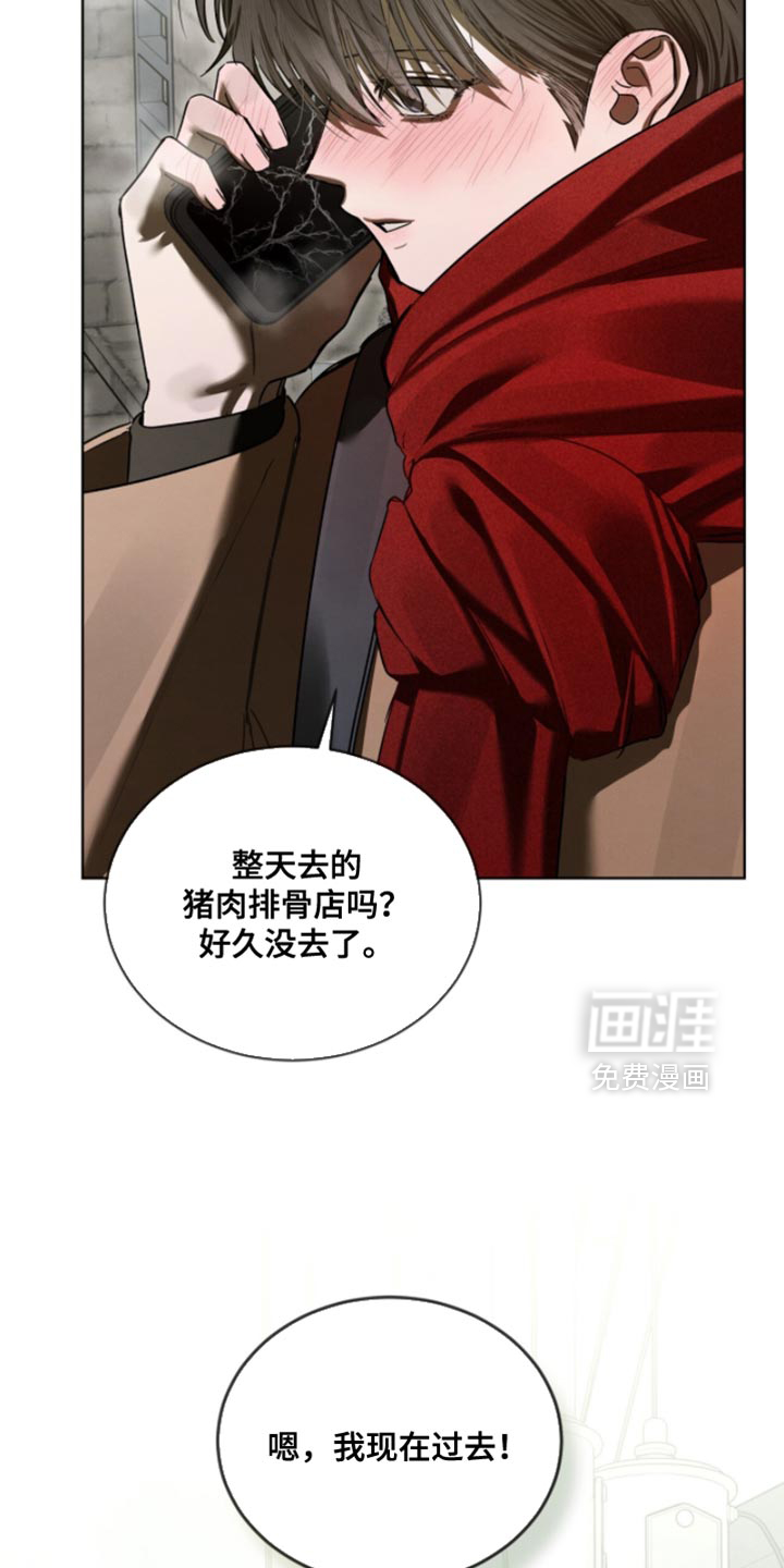 第49话22
