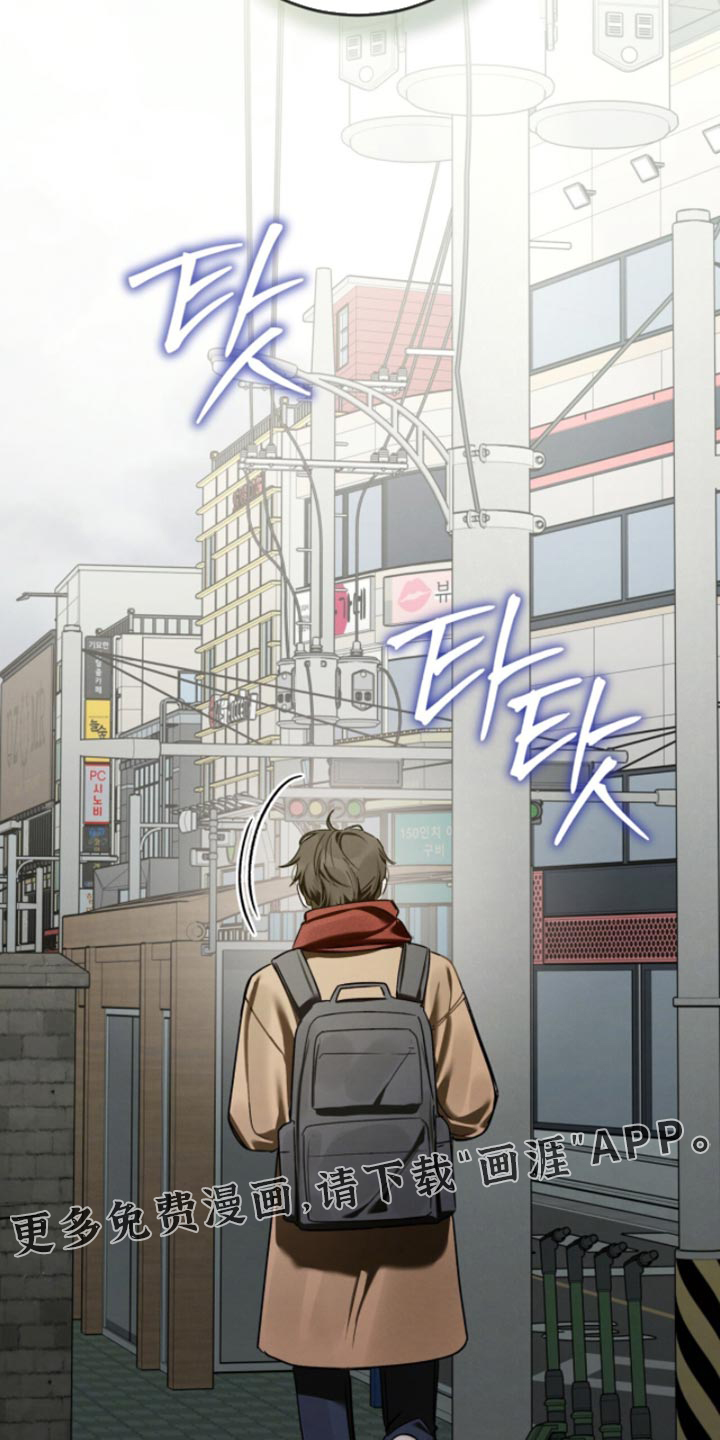 第49话23