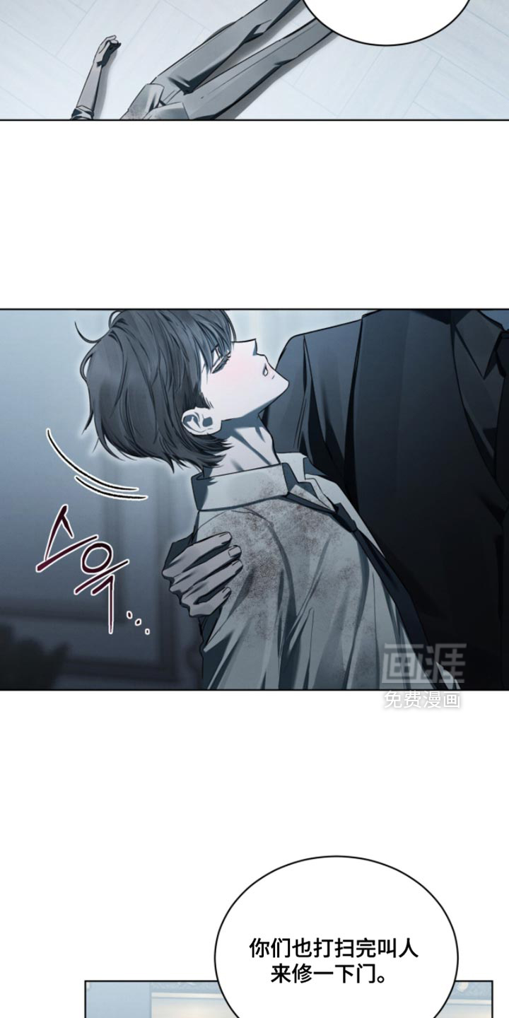 第49话3