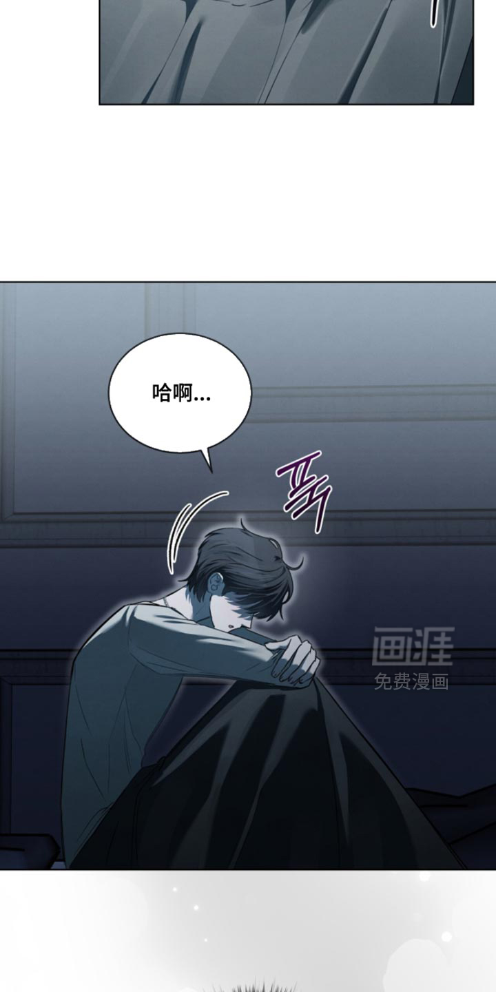 第49话9