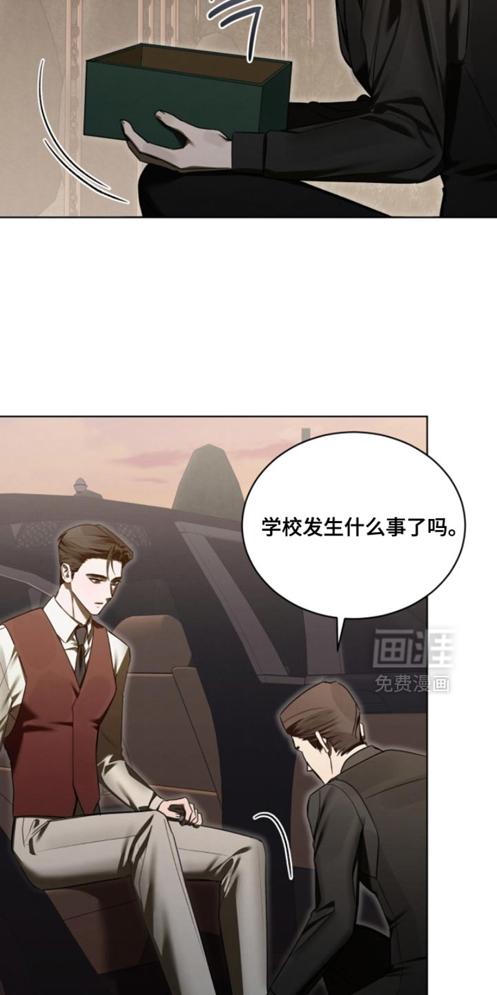 第48话1