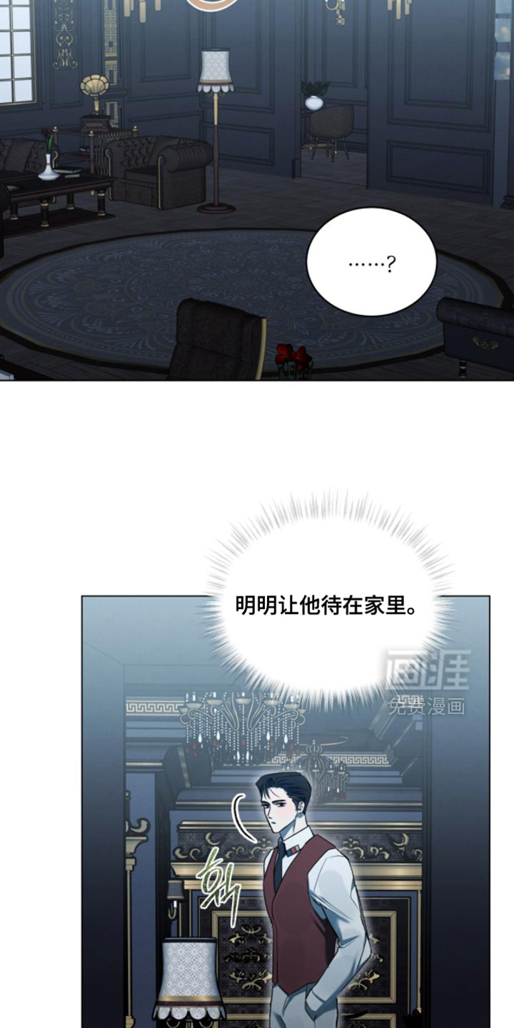 第48话11
