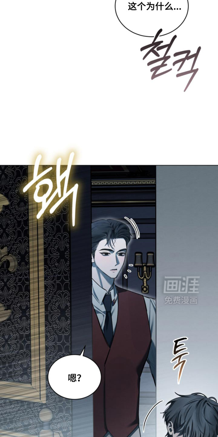 第48话14