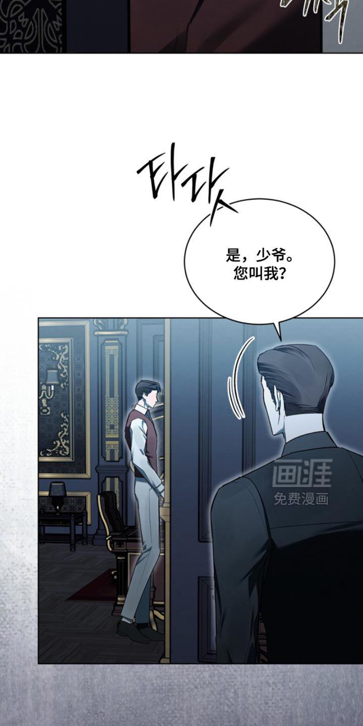 第48话16