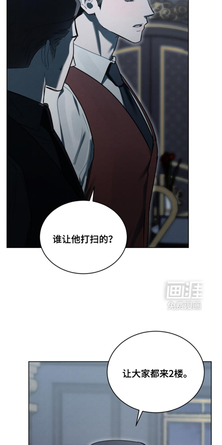 第48话21