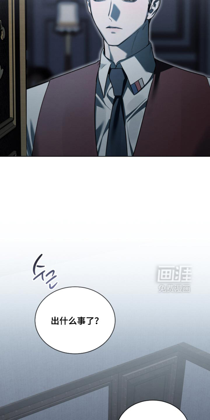 第48话23