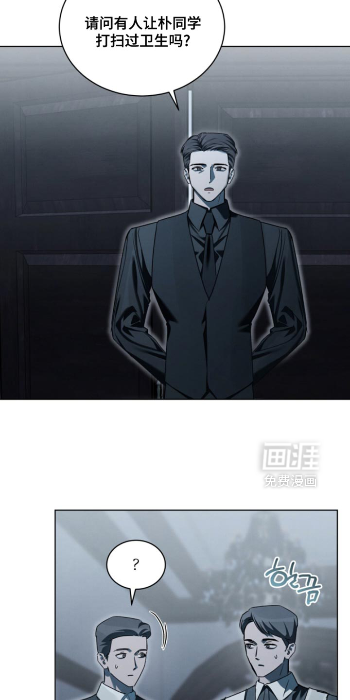 第48话25