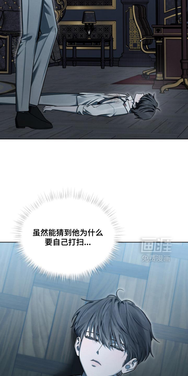 第48话31