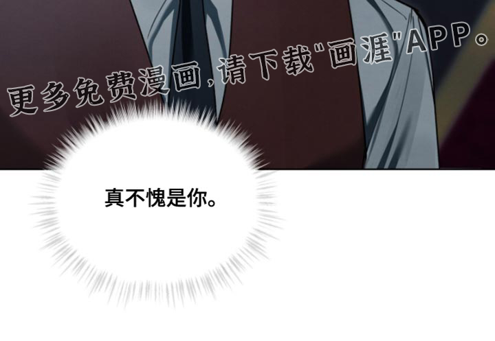 第48话33
